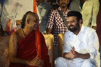 Adipurush Movie Pre Release Event Set 2